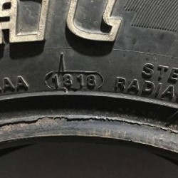 Покрышка - фото 2