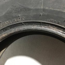 Покрышка - фото 3