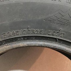 Покрышка - фото 5