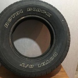 Покрышка - фото 6