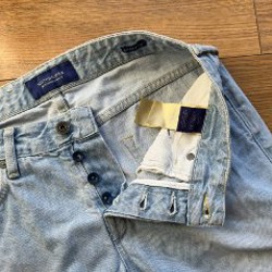 Мужские джинсы Scotch&Soda Ralston - фото 2