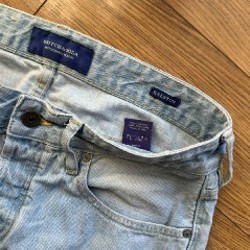 Мужские джинсы Scotch&Soda Ralston - фото 6