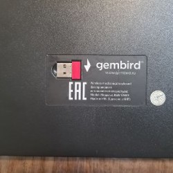 Игровая клавиатура gembird KBW-g540l - фото 5