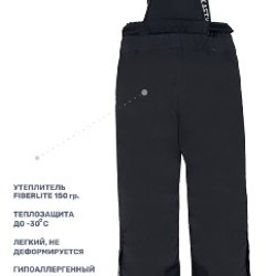 Утепленные штаны - фото 4