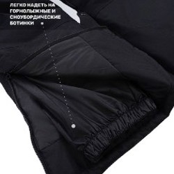 Утепленные штаны - фото 7