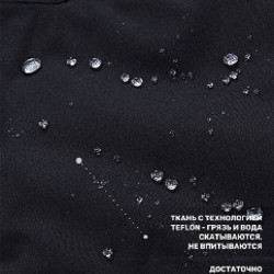 Утепленные штаны - фото 8