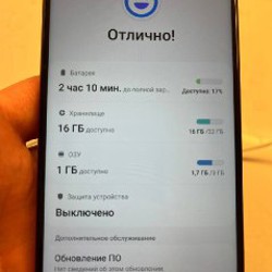 Samsung Galaxy A21s - фото 3