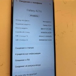 Samsung Galaxy A21s - фото 4