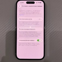 IPhone 14 Pro 256GB Space Black - фото 3