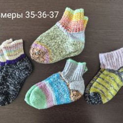 Пуховик - фото 6