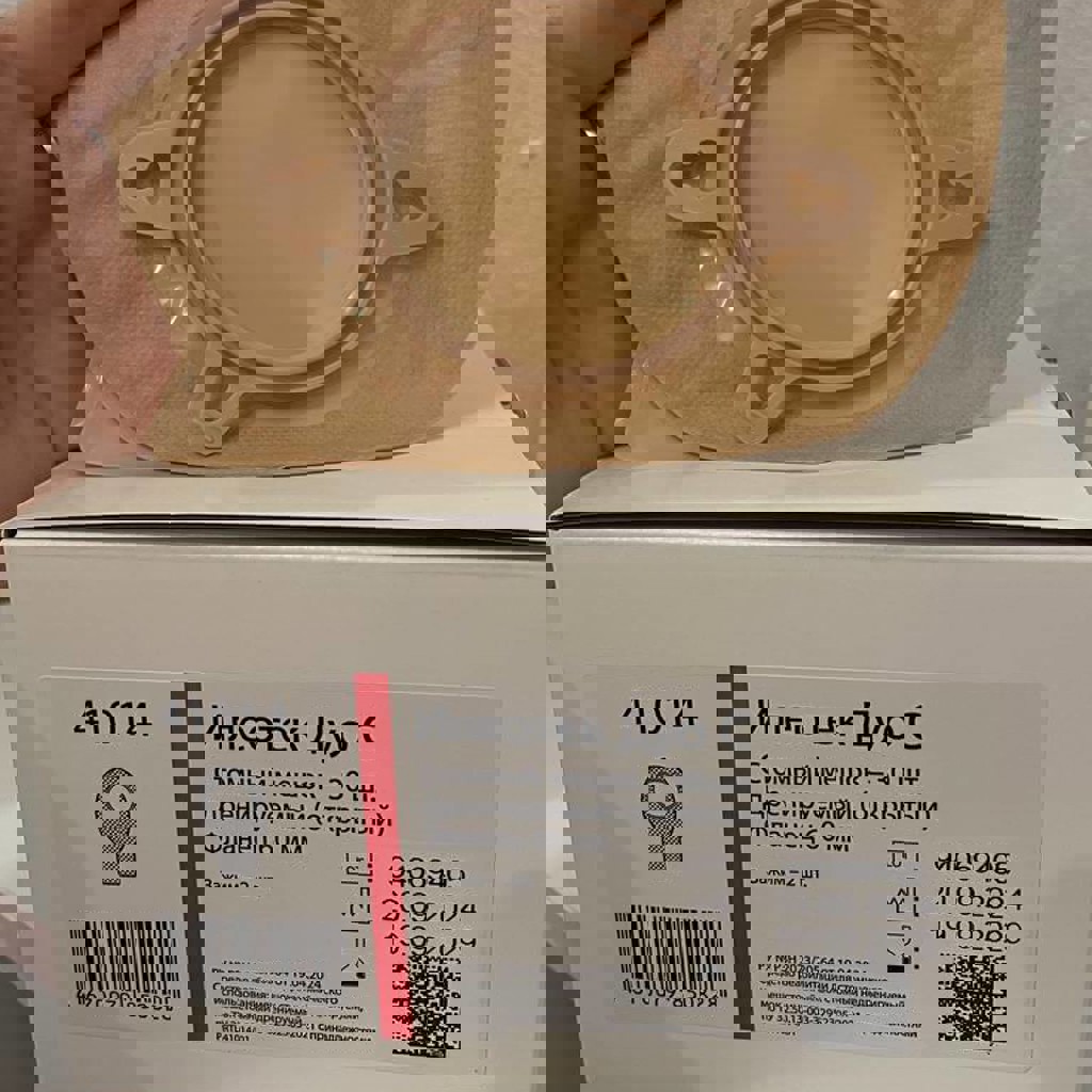 Уход за стомой