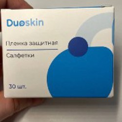 Уход за стомой - фото 4