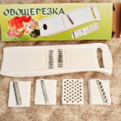 Термос - фото 4