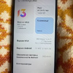 Телефон - фото 2