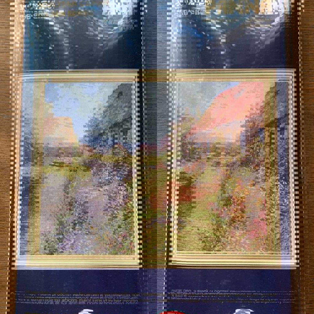 Набор для вышивания крестиком PANNA