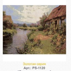 Набор для вышивания крестиком PANNA - фото 2