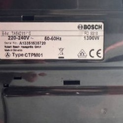 Кофемашина BOSH Tassimo - фото 4