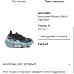 Не указано - фото 4