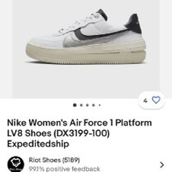 Nike airforce 1 - фото 1