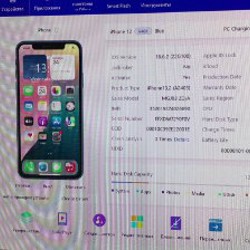 IPhone 12 - фото 3