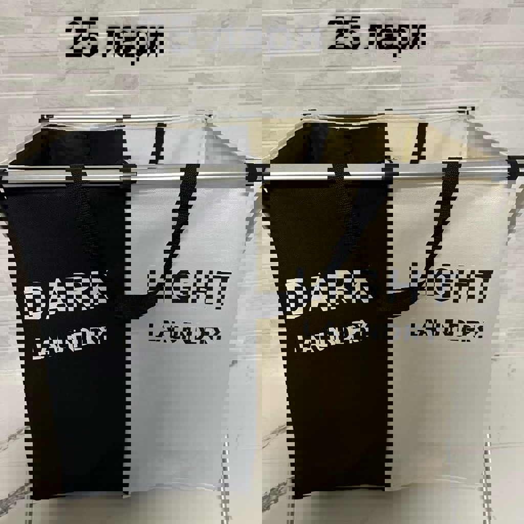 Напольные весы