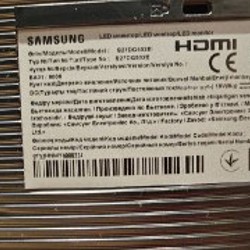 Напольные весы vitek vt 8057 - фото 2