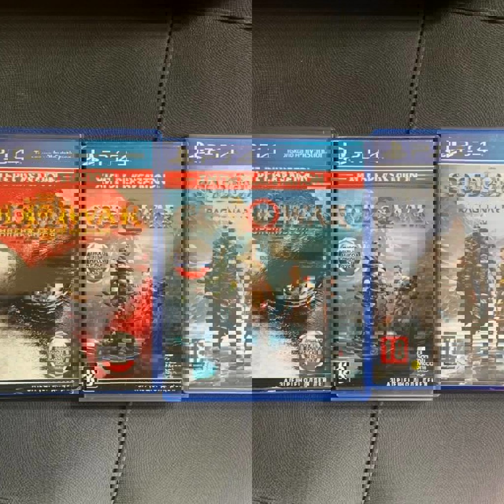 Все три вместе