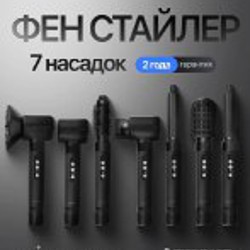 Подсвечники - фото 4