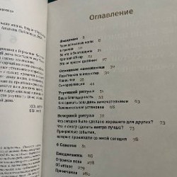 AirPods 3 - фото 6