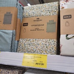 Складной стол - фото 1