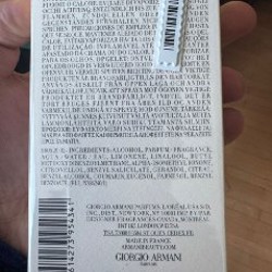 Giorgio Armani Eau de parfum - фото 2