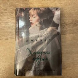 Кеды Timberland Laurel Court Low Lace-Up - фото 3