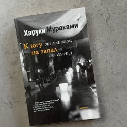 Кеды Timberland Laurel Court Low Lace-Up - фото 4