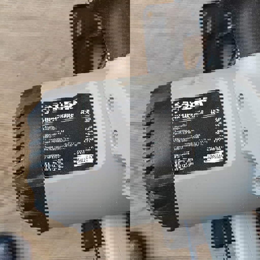 Циркулярная пила ЗУБР