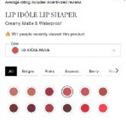 Бронзер - фото 7