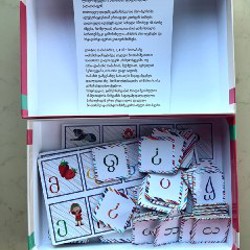 Лото с грузинским алфавитом - фото 2