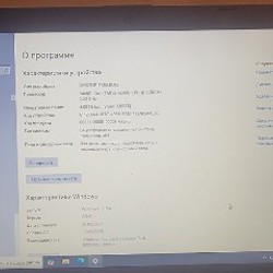 Ноутбук HP 15ay057ur - фото 2