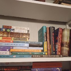 Книги - фото 2