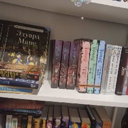 Книги - фото 7