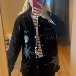 Куртка Reserved - фото 1