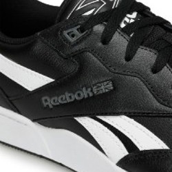 Кроссовки Reebok BB 4000 II - фото 3