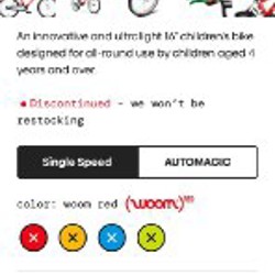 Велосипед woom 3 - фото 2