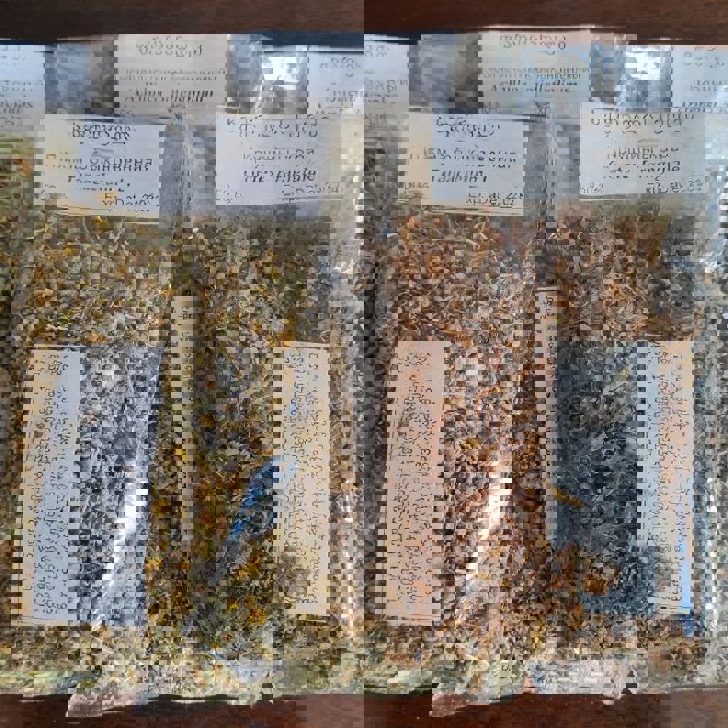 Травы набор