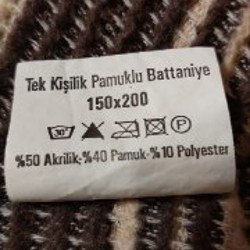 Покрывала новые - фото 2