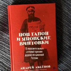 Разные вещи - фото 1