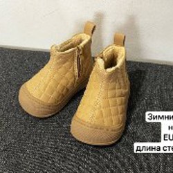 Обувь - фото 9