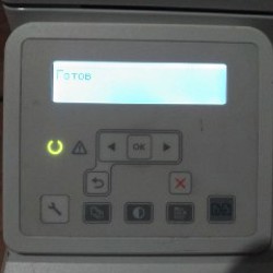 Беспроводная мышь - фото 9