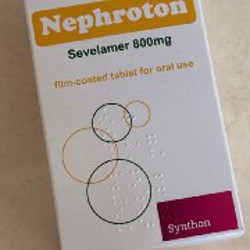 Nephroton - фото 1