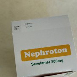 Nephroton - фото 2