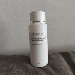 Пилинг скатка Heimish - фото 4